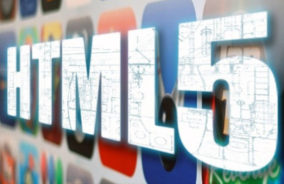 HTML5 blijft verbazen